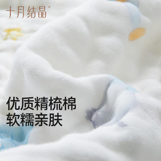 婴儿浴巾新生超软全棉带篷宝宝裹巾宝宝大毛巾吸水 商品图4