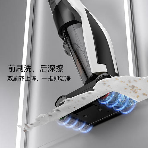 【德尔玛P20无线智能洗地机】防缠绕沿边家用洗拖吸一体机 大提速 洗地即干爽 商品图1