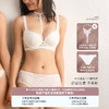 奶糖派【十周年】拾光分胸型四分之三杯舒适包裹感内衣性感大杯文胸 商品缩略图4