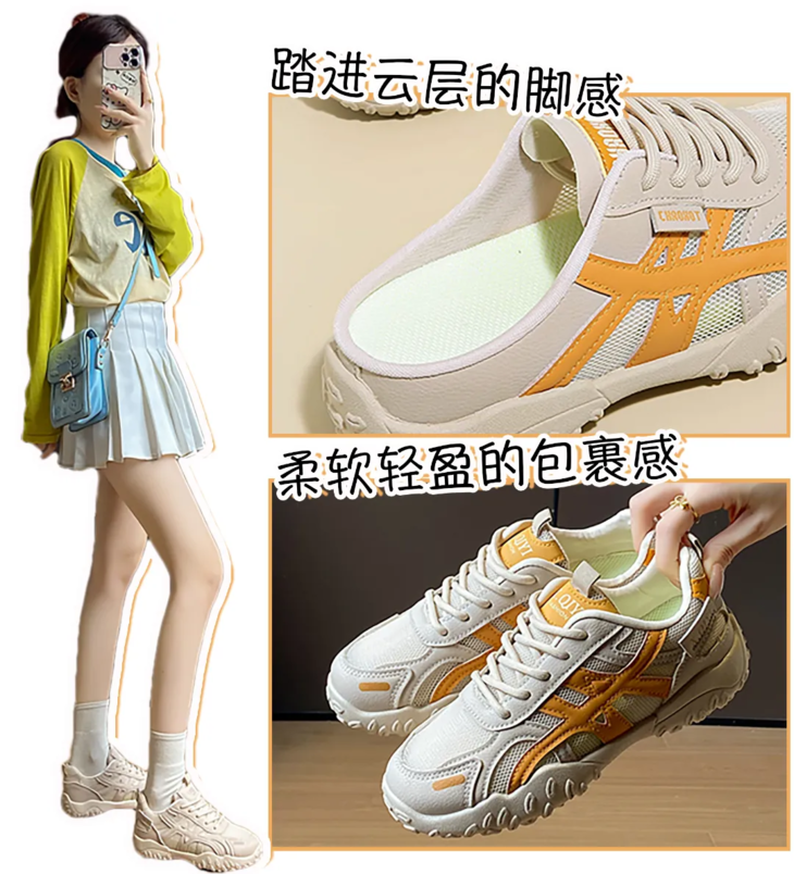 模特拼图1.jpg