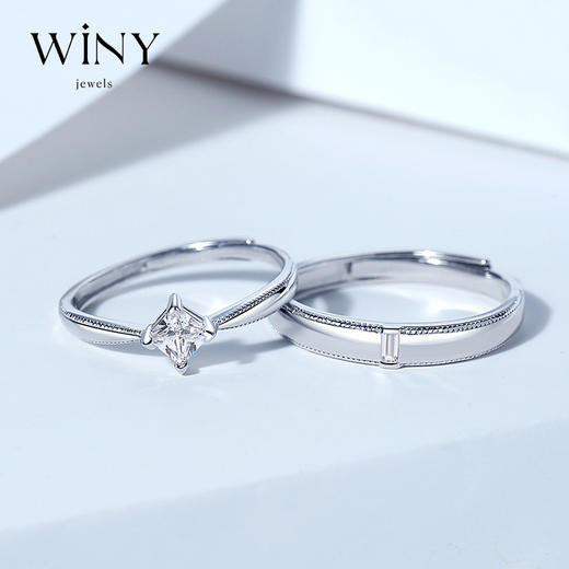 Winy999足银星河之恋对戒情侣款配证书浪漫节日礼物 商品图0