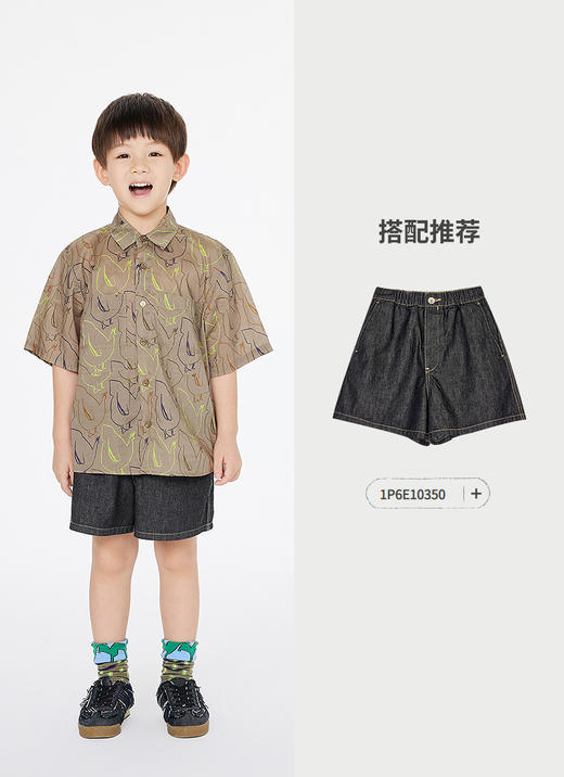 jnby   25年夏款  短袖衬衣  1P6211570 商品图3