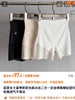 夏季轻薄防透免穿内裤的安全裤‼️二合一设计 商品缩略图1