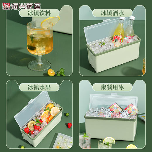 【颜值当道，畅享夏日~】方形冰格 食品级冰块模具 三层制冰盒 pp塑料大容量 抽拉冰盒-QQ 商品图3