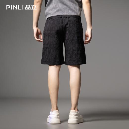 PINLI品立2025夏季新款暗纹宽松直筒短裤男士潮流休闲百搭五分裤B252117090 商品图2