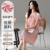 雀说 莫代尔睡裙女夏季短袖夏天薄款中长款家居服 商品缩略图8
