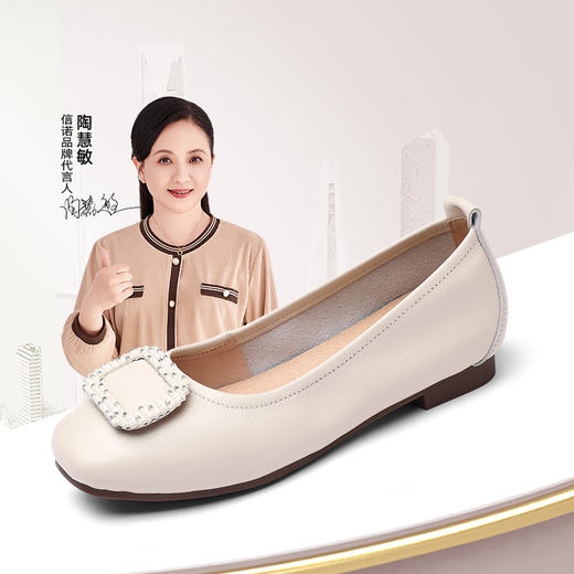 妈妈鞋2025新款夏季透气软底不累脚镂空真皮大码女洞洞鞋子5Q1629-18 商品图0