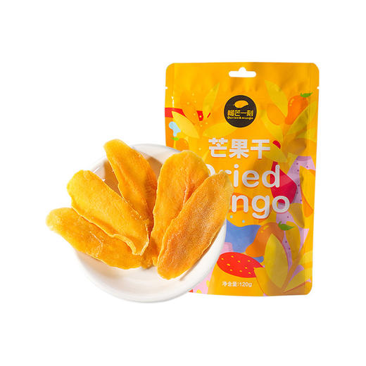 榴芒一刻 厚切芒果干120g*3袋水果蜜饯果脯果干网红办公室小零食小吃 商品图0
