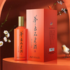 2022年茅台不老酒博黄 53度酱香型配制酒 整箱500ml*6瓶包邮 商品缩略图1