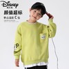 迪士尼男童卫衣春季2025新款帅气炸街男童上衣春秋款假两件春装潮 商品缩略图2