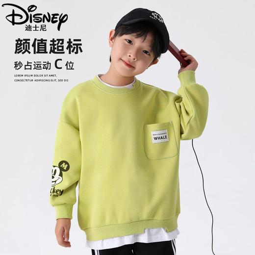 迪士尼男童卫衣春季2025新款帅气炸街男童上衣春秋款假两件春装潮 商品图2