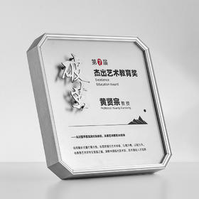 切割立体logo镂空创意金属奖牌定制加盟代理授权牌荣誉聘书经销