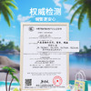 TOi图益-Craftoi系列-快乐饮品铺手工DIY材料包男孩女孩礼物 商品缩略图9