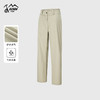 OZARK奥索卡2025春夏新品微喇叭长裤女宽松休闲透气OAGWQ513006 商品缩略图0