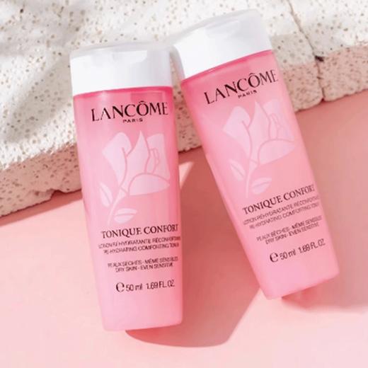 清仓特价 【保税直发】LANCOME/兰蔻粉水50ml*3支 商品图3