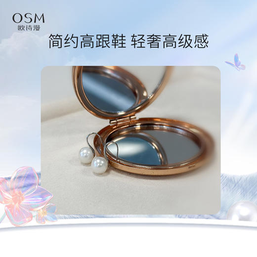 欧诗漫珍珠耳钉S925银淡水高跟鞋耳钩百搭简约高贵耳环 商品图0