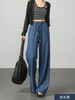 丁摩 天丝牛仔裤女新款女装夏季薄款休闲裤冰丝遮肉简约阔腿裤5ZF-LSR 商品缩略图6
