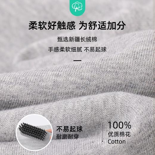 迪士尼男童裤子春季2025新款男大童运动裤春秋款儿童休闲卫裤春装 商品图8