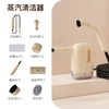 【高温高压蒸汽清洁机】家用小型厨房空调 油烟机消毒清洗机蒸汽机 一机多用 高温瓦解污渍 商品缩略图3