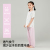 【商场同款】【短袖长裤】熳洁儿 女童家居服94%棉撞色套装可爱小熊25203606 商品缩略图4