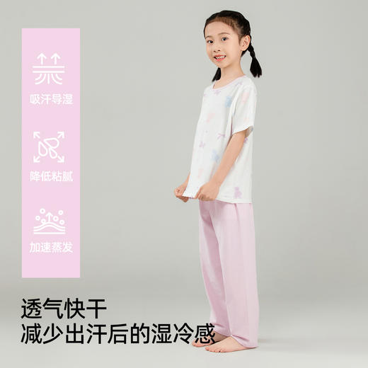 【商场同款】【短袖长裤】熳洁儿 女童家居服94%棉撞色套装可爱小熊25203606 商品图4