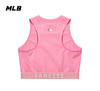 MLB女士夏款新款字母印花无袖短款吊带运动背心3FTK08023【无货退款介意勿拍】 商品缩略图5