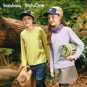 【爆品主推】巴拉巴拉balaOne童装儿童长袖t恤2025秋新款男女速干凉感防晒上衣