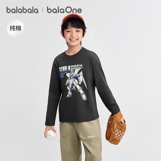 巴拉巴拉balaOne童装男童长袖t恤儿童2025春秋新款内搭机甲风上衣 商品图1