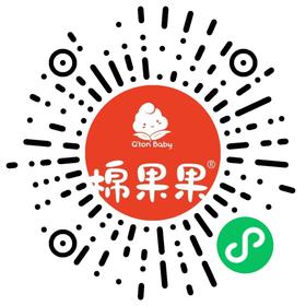 优惠券 折扣券 积分抽奖中奖券，最终解释权规店铺所有