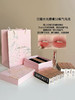 预售5-7天~兰蔻水光唇膏53# 氧气乌龙 配礼盒礼袋 商品缩略图0