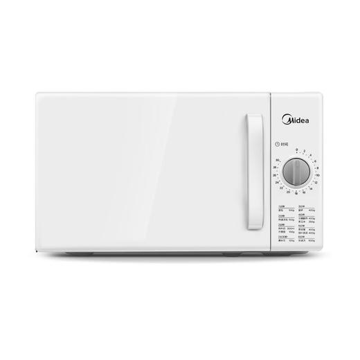 美的微波炉家用 20升360°立体加热 时尚简约 转盘式快捷加热M100线下同款 商品图4