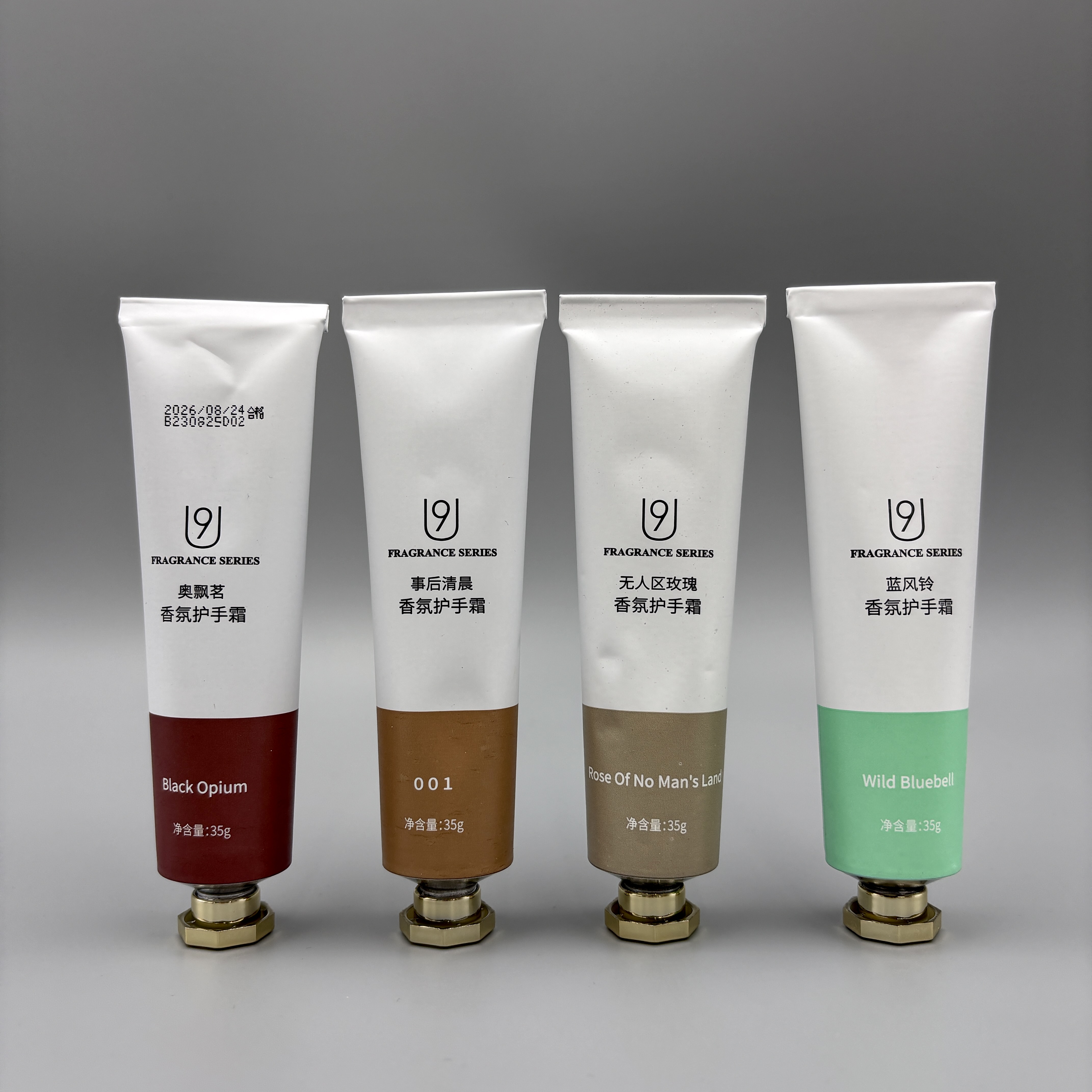 U9香氛护手霜滋润补水不油腻护手霜 正品35g