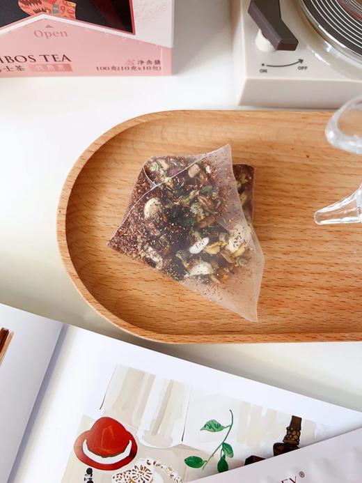 【48小时内发货】【让脂肪像水一样流走~】新包装升级，开普山谷脂流茶，南非路易博士茶，大餐后去油解腻代用茶 不含咖啡因 商品图1