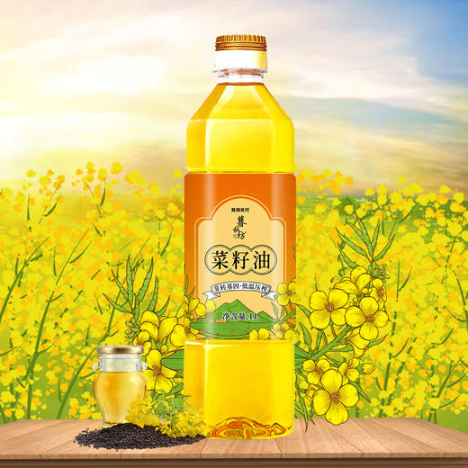 陇间柒月 暮秋坊一级菜籽油1L 商品图2