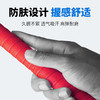 【拍1发2】伽玛精工1.8米加长吸汗带鱼竿缠绕把带 商品缩略图1