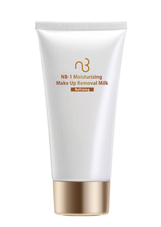 NB-1保湿卸妆乳/80g 商品图0