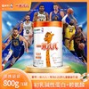 【1大罐】蒙牛一米八八儿童成长配方奶粉 1罐/800g 赠试喝装*2+保温杯*1 商品缩略图0