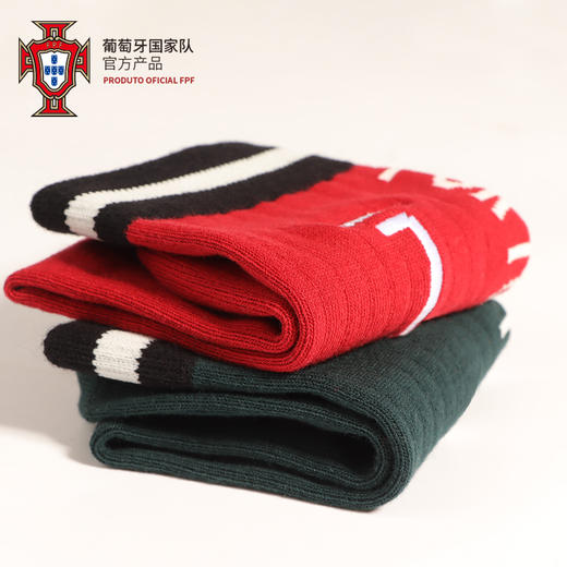 【官方正版】葡萄牙国家队 | 印号长袜套装红绿双色C罗球迷周边 商品图3