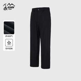 OZARK奥索卡2025春夏新品宽松长裤女拉链松紧户外耐磨透气OAGWQ513010