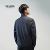 4158m 政企精英 专属定制   岩语轻奢肌理立领夹克 商品缩略图5