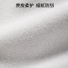 Fasola化妆收纳包旅游出行便携补妆数据线耳机线口红收纳分格收纳 商品缩略图4