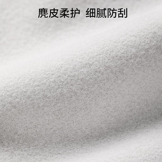 Fasola化妆收纳包旅游出行便携补妆数据线耳机线口红收纳分格收纳 商品图4