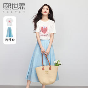 【专属特价】熙世界巨好看的夏天套装女新款时尚减龄印花T恤纯棉半身裙两件套