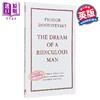【中商原版】90周年企鹅档案系列 陀思妥耶夫斯基 荒唐人的梦 Penguin Archive Dream of a Ridiculous Man 英文原版Dostoyevsky 商品缩略图0