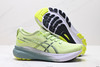 亚瑟士ASICS GEL-KAYANO 31 PLATINUM低帮减震防滑透气休闲运动跑步鞋1011B995-001男鞋 商品缩略图4
