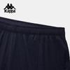 Kappa卡帕背靠背运动长裤男新款夏季凉感束脚裤休闲防泼水弹力裤K0F52AY43 商品缩略图1