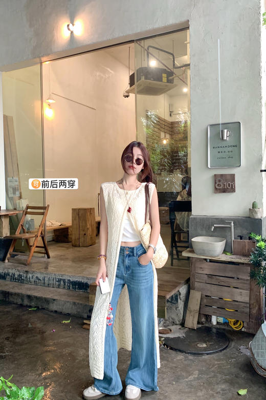 <曾小咸推荐>两穿镂空罩衫针织背心连衣裙 商品图5