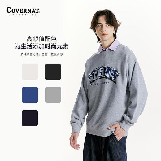 Covernat韩国潮牌卫衣街头风大C拱形标男女情侣圆领套头上衣春秋CO2301CR04 商品图2