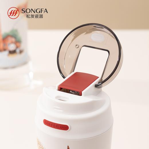 景德镇陶瓷内胆随行杯 商品图6