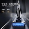 【德尔玛P20无线智能洗地机】防缠绕沿边家用洗拖吸一体机 大提速 洗地即干爽 商品缩略图0